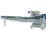 Full Auto Servo Packaging Machine for Tray (CB-380F)
