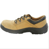 New Style Suede Leather Steel Toe Safety Shoes CE Standard.