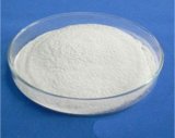 Beta-Alanine Methyl Ester Hydrochloride 99%