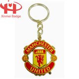 Customized Supermarket Trolley Token Coin Metal Keychain