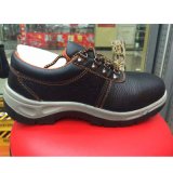 Working PU/Leather Casual Outsole Safety Labor Shoes