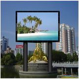 P16 Outdoor Full Color LED Display