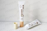 D19mm White Plastic Tube for Cream