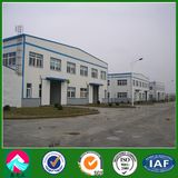 Steel Structure Workshop Building (XGZ-SSB029)
