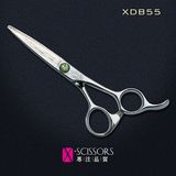 X-Scissors Damascus Steel Hair Scissors Xdb55