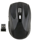 2015 Top Sale 2.4GHz Wireless Mouse Suitable for Home and Office to Use I USB Nano Receiver Welcome by All User