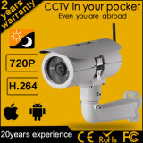 50m Night Vision Waterproof 1280*720 CCTV Video Camera (FM0003)