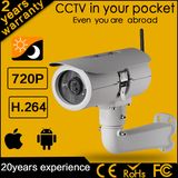 50m Night Vision Waterproof 1280*720 CCTV Video Camera (FM0003)