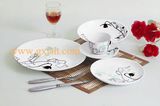 Ceramic Tableware Set-20PCS