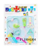 Doctor Toys, Plastic Toys, Toys, Children Toys.