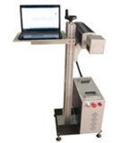 Metalic Material Marking Machine, Optical Fiber Laser Engraving Machine