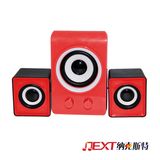 Digital Portable USB Speaker, Woofer Mini 2.1 Speaker