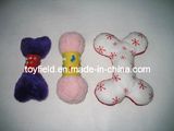 Rubber Pet Toy Squeaky Chew Bite Dog Toy