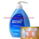 Fragrance for Fabric Cleaner