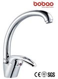 Swan Neck Kitchen Sink Faucet Mixer (MT8007-8)