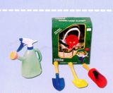 Garden Tools 26118
