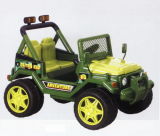 Ride in Rechargeable Double Seat Toy Motor (BS618)