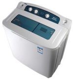 9kg Semi Automatic Washing Machine (XPB90-118S)
