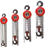 HSZ Chain Hoist