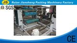 Fully Automatic Single Color Printing Machine, Cheap Machinery