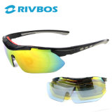 Sport Eyewear with Changeable Lens