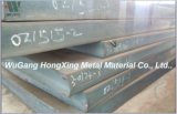 Hot Rolled Mild Shipbuilding Steel Plate (Q195, Q215A/B) ,