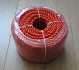 Colour High Quality PE Rope