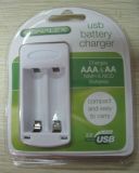 USB Battery Charger (HD0766)