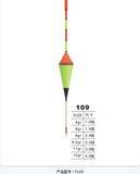 Fishing Tackle EVA Float (F109)