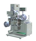 Dl Aluminum and Aluminum Blister Packaging Machine (DL-150)