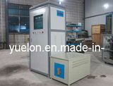 200kw Induction Heating Equipment (MFS-200)