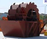 Sand Washing Machinery (X2610)