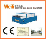 Horizontal Glass Machine - Heated Roller Press Machine ((RY1500A))