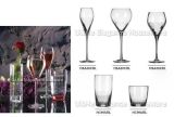 Glass Goblet / Glassware (HSA203/BL, HSA201/BL)