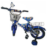 Children Bike with Training Wheels (CB-004)