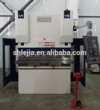 Hydraulic CNC Bending Machine (PSH-40T/1500SP)