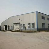 High Quality Steel Structure Warehouse