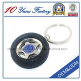 Factory Wholesale Custom Keyring, Key Chain (CXWY-k105)