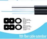 FTTH 2 Core Fiber Optic Cable
