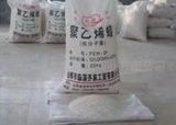 Polyethylene Wax