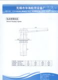 Electric Warping Capstan