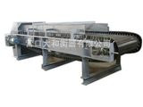 Constant Feed Weigher