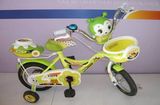 Kids Bikes - 4