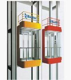 Square Observation Elevator