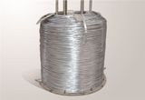 Galvanized Wire for Armour Cable