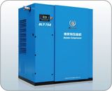 High Performance Atlas Copco Bolaite Screw Air Compressor