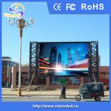 Outdoor Full Color LED Display (P6.67 advertising LED Display Screen)