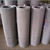 Galvanized Crimped Wire Mesh