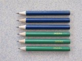 Pencil (kaisunB)