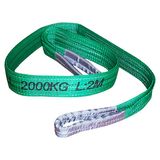 Webbing Sling - 34